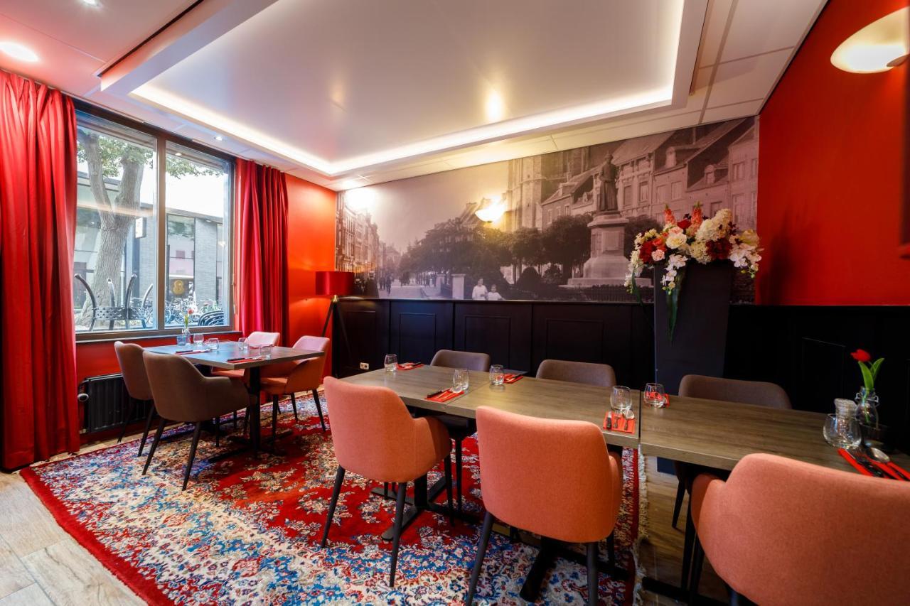 Hotel Bastion Centrum 4*